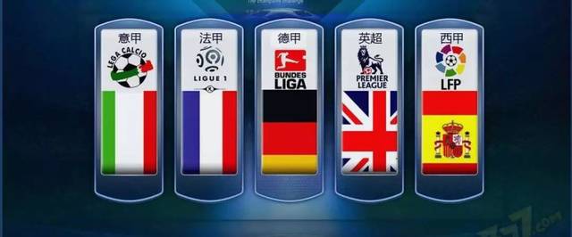 在没有奥斯 在没有奥斯